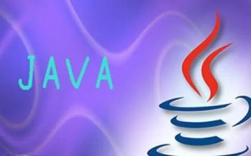 java实训的心得推荐6篇