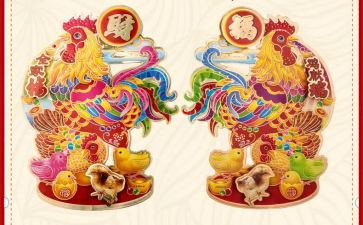 青年鸡工作总结最新6篇