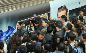 防拥挤踩踏教育教案7篇