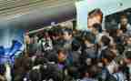 防拥挤踩踏教育教案7篇