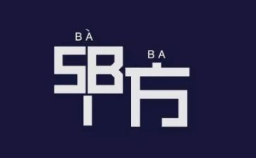 甲方的工作总结5篇
