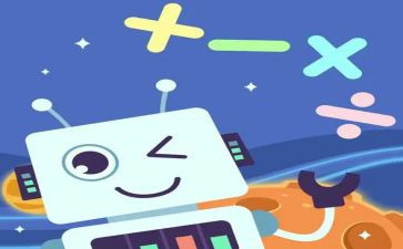 2的加减教案模板5篇