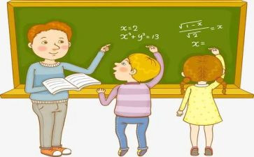 数学11的加减法教案7篇