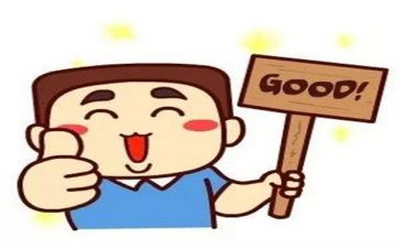 班嘉奖事迹材料500字6篇
