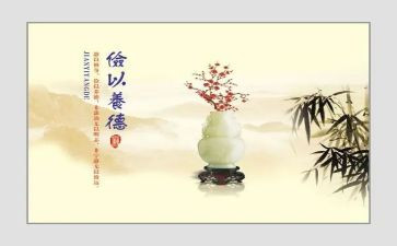 勤俭节约演讲稿范文6篇