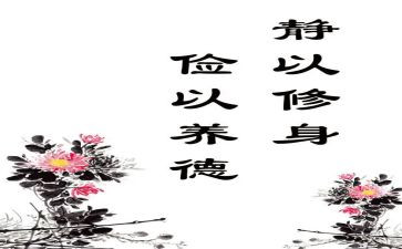勤俭节约主题演讲稿6篇