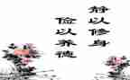 勤俭节约主题演讲稿6篇