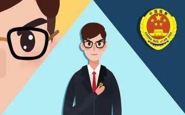 一号检察建议的心得体会6篇