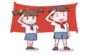 少先队建队日主题演讲稿6篇