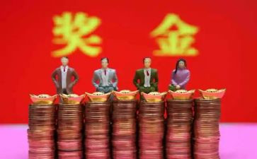 教师奖励事迹7篇