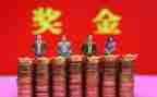 教师奖励事迹7篇