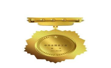 红领巾奖章先进集体事迹6篇