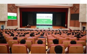 1000字讲座心得体会6篇