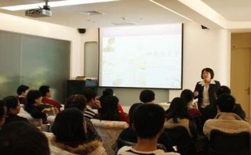 讲座心得体会模板5篇