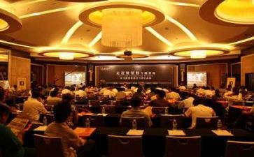 听安全讲座心得体会优质6篇