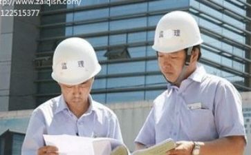 监理半年度工作总结模板8篇