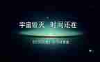 读?w人类简史的读后感模板8篇