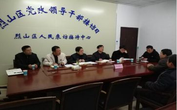 监委会个人总结精选6篇