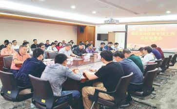 监委会个人总结5篇