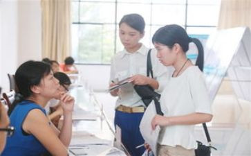教育见习工作总结6篇