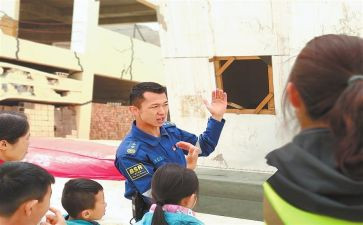 防震减灾日宣传活动总结8篇