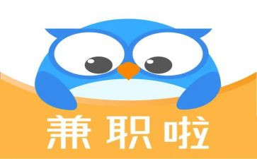 大学生做兼职调查报告模板6篇
