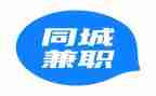 兼职合同精选7篇