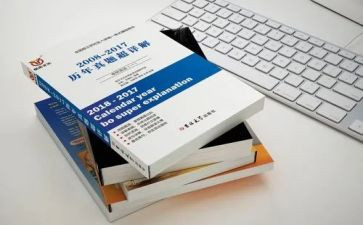新课程新教材培训心得体会5篇