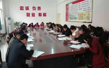 小学政教处主任个人述职报告6篇
