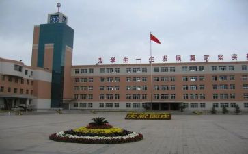 教改工作总结6篇