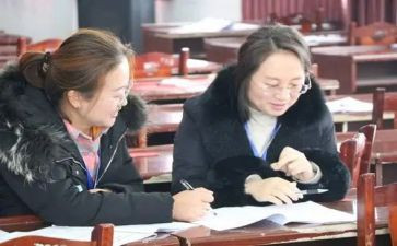 小学体育教工作总结报告7篇