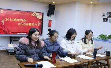 保教工作计划精选8篇