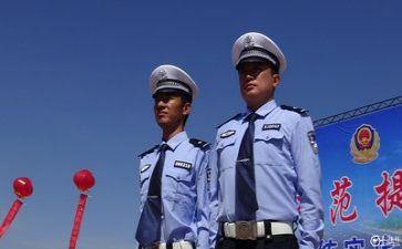 女交警演讲稿8篇
