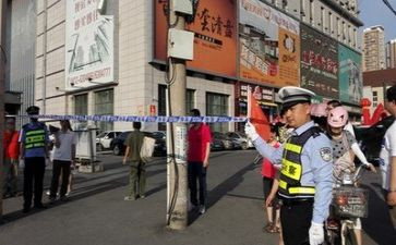 2023年交警个人工作总结参考7篇