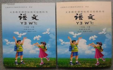 教科院2023工作总结优质6篇