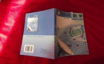 基教科工作计划参考8篇