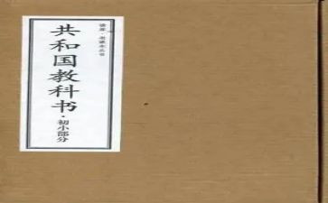 学校教科工作个人总结5篇