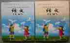教科院2023工作总结优质6篇