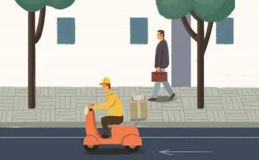教师交流活动总结7篇