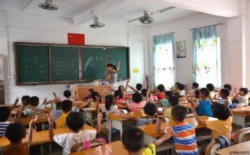 教师月份的心得体会5篇