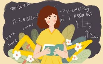 对新教师的培训心得精选5篇
