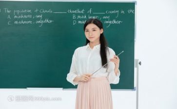 教师个人培训心得体会通用8篇