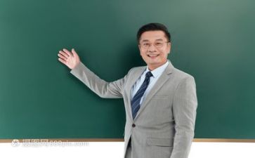 教师工作总结及2024年工作总结优质5篇