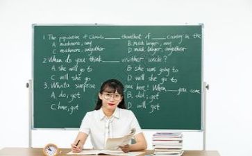 教师前半年工作总结2023最新7篇