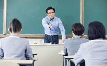 教师自我鉴定通用7篇