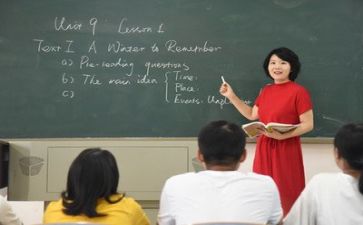 年度述职报告教师总结6篇