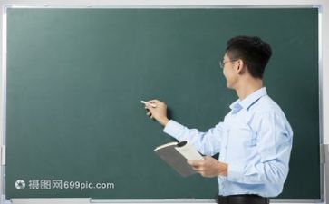 工作总结教师个人范文最新6篇