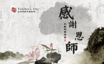 教师个述职报告优秀6篇