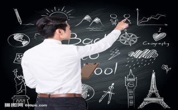 教师个述职报告6篇