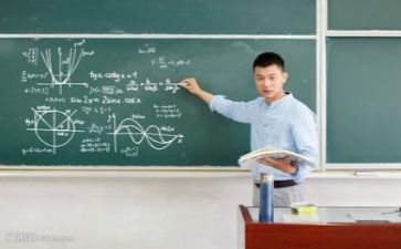 培教师安全工作计划模板5篇
